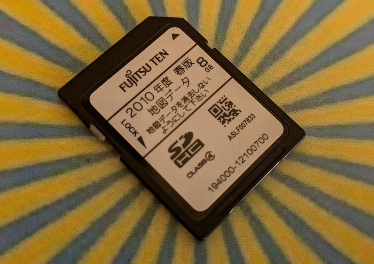 2025年最新】Yahoo!オークション -イクリプス ナビ sdカードの