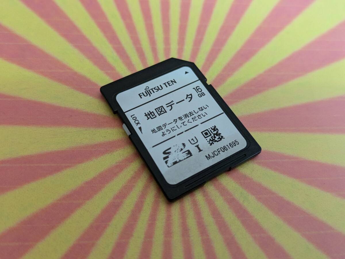 Yahoo!オークション -「avn z05i」(カーナビ用SDカード) (ソフト Yahoo!オークション -「avn z05i」(カーナビ用SDカード) (ソフト