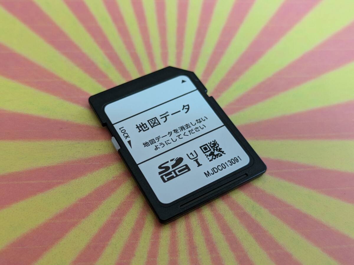 Yahoo!オークション -「rb7」(カーナビ用SDカード) (ソフト Yahoo!オークション -「rb7」(カーナビ用SDカード) (ソフト
