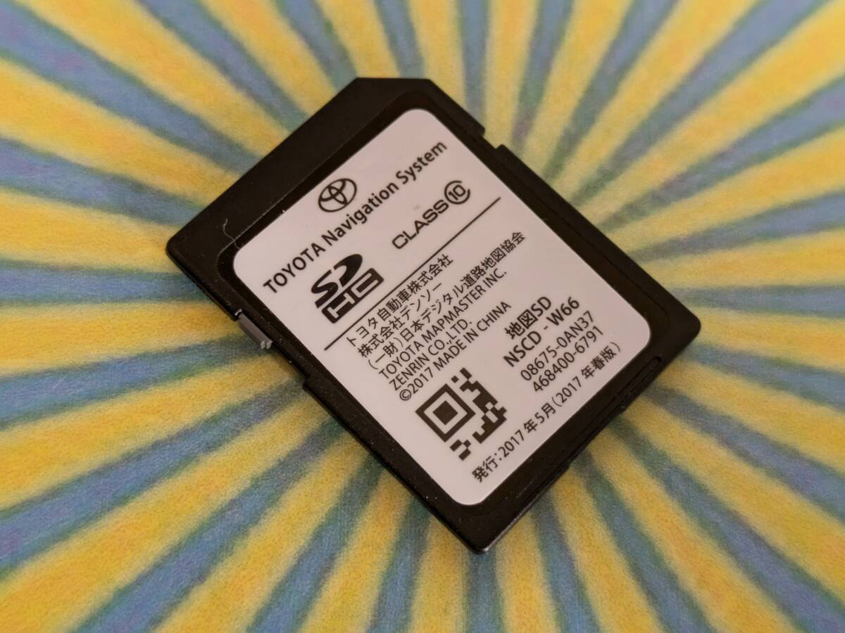 2025年最新】Yahoo!オークション -nscd w66(カーナビ用SDカード 2025年最新】Yahoo!オークション -nscd w66(カーナビ用SDカード