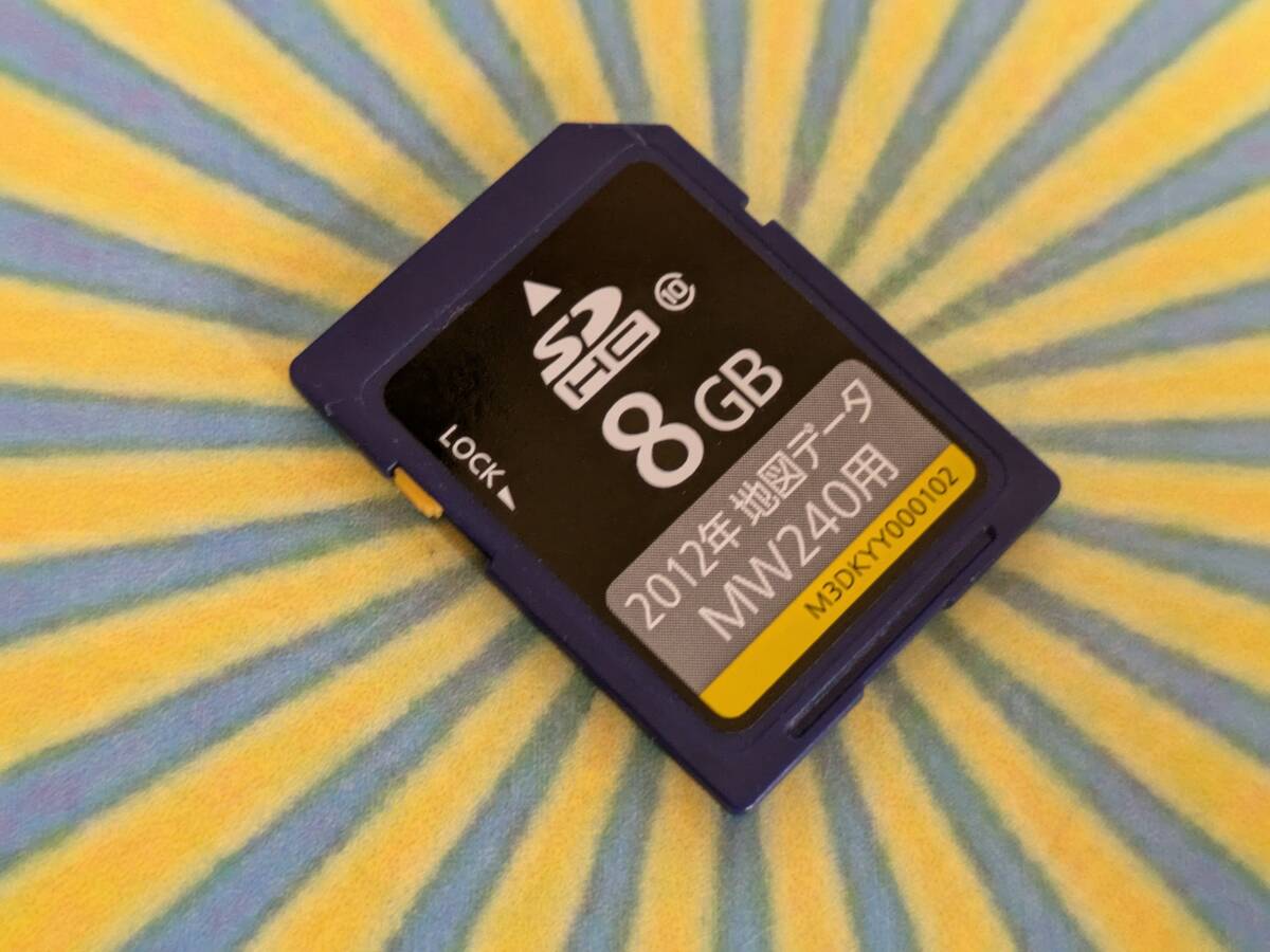 Yahoo!オークション -「(h500 s300 mw240 mw250 mh01l Yahoo!オークション -「(h500 s300 mw240 mw250 mh01l
