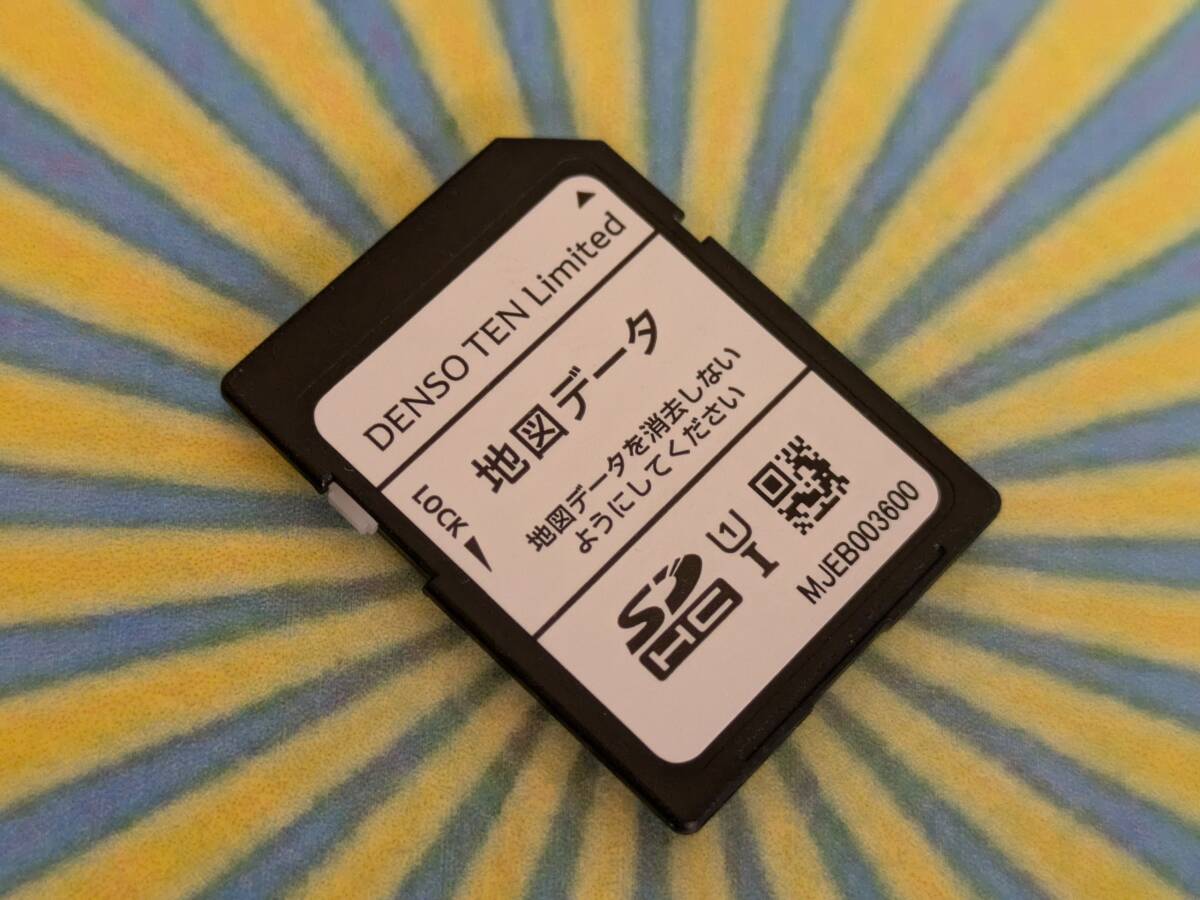 Yahoo!オークション - 富士通 テン 中古品 DENSO TEN イクリプス Yahoo!オークション - 富士通 テン 中古品 DENSO TEN イクリプス