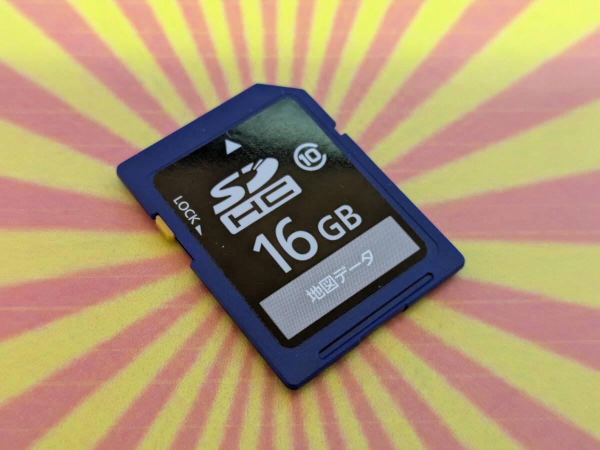 2025年最新】Yahoo!オークション -cn re05wdの中古品・新品・未 2025年最新】Yahoo!オークション -cn re05wdの中古品・新品・未