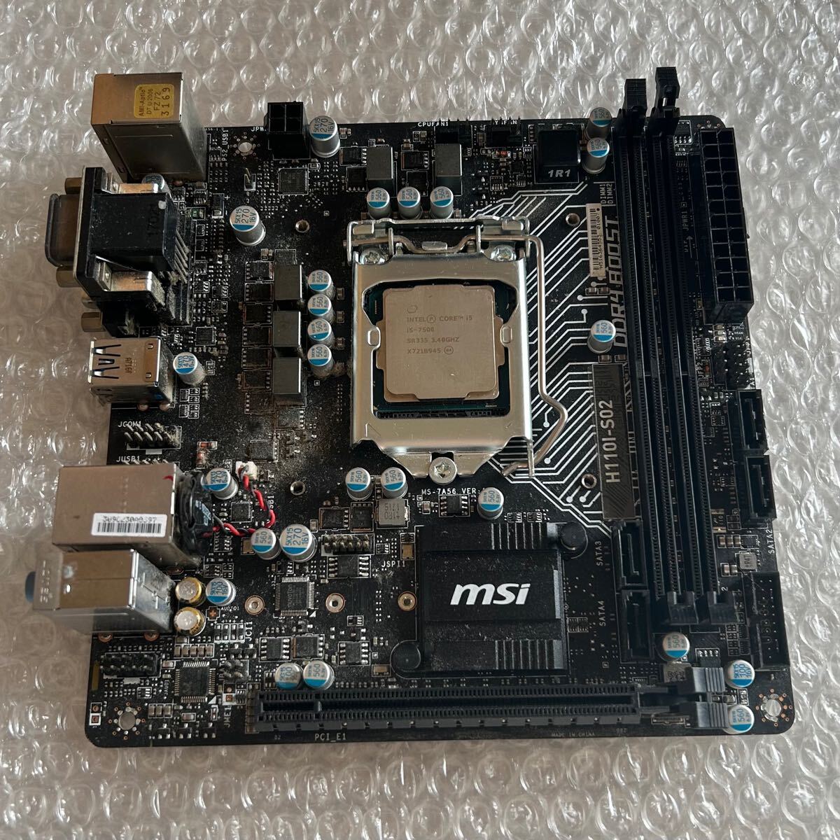 Yahoo!オークション -「intel cpu core i5-7500」の落札相場 Yahoo!オークション -「intel cpu core i5-7500」の落札相場