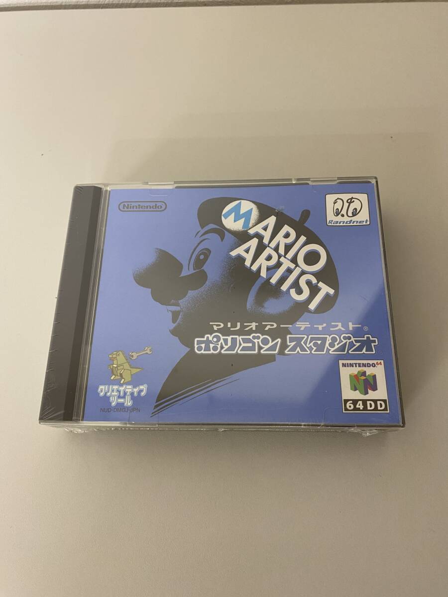 Yahoo!オークション -「nintendo 64 dd」の落札相場・落札価格 Yahoo!オークション -「nintendo 64 dd」の落札相場・落札価格