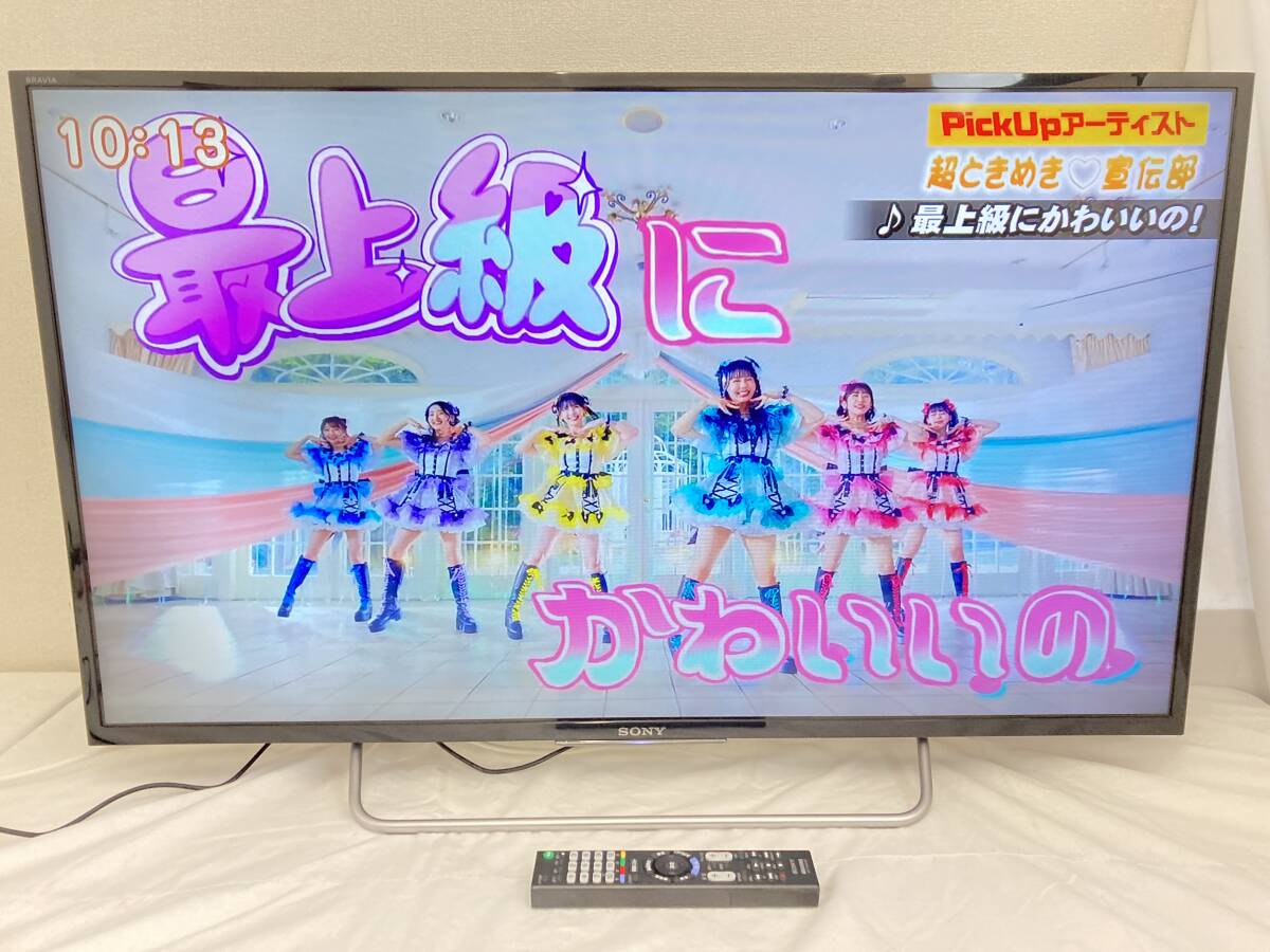 Yahoo!オークション -「sony bravia kj-40w730c」の落札相場 Yahoo!オークション -「sony bravia kj-40w730c」の落札相場