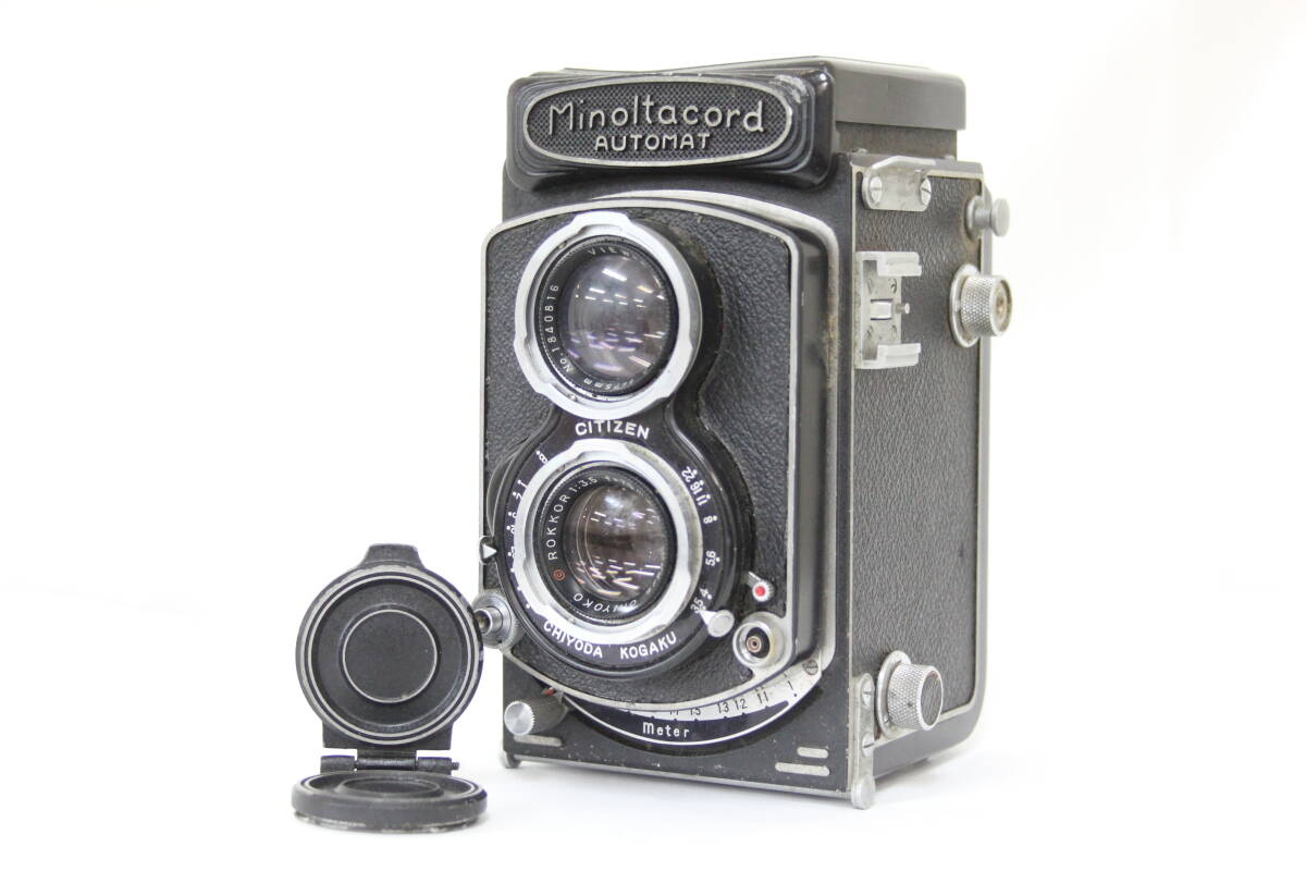 アンティークMinolta Cord 二眼レフ中判フィルムカメラ合皮難
