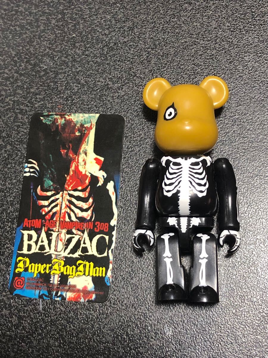 Yahoo!オークション -「ベアブリック balzac」の落札相場・落札価格 Yahoo!オークション -「ベアブリック balzac」の落札相場・落札価格