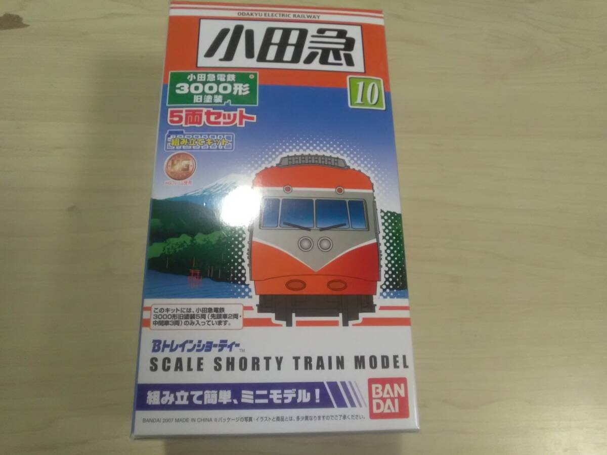 Yahoo!オークション -「小田急3000形」(Bトレインショーティ Yahoo!オークション -「小田急3000形」(Bトレインショーティ