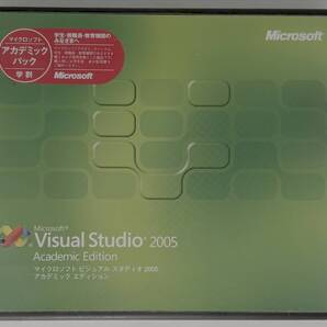 Microsoft Visual Studio 2005 Windows版 アカデミックエディション プロダクトナンバー付き【送料込み】