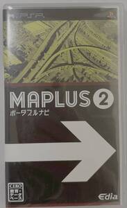 MAPLUS2 PlayStationPortable(PSP)用カーナビソフト【送料込み】