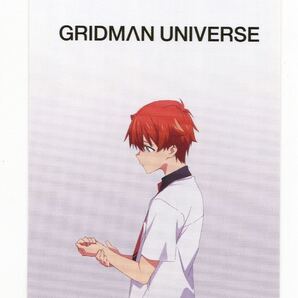 美品 GRIDMAN UNIVERSEグリッドマンユニバース 削りなし ムビチケカード 使用済み 映画
