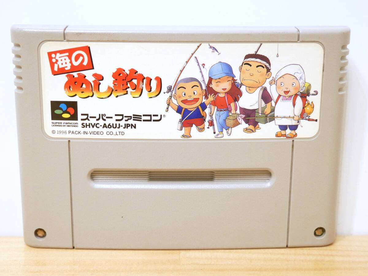 2025年最新】Yahoo!オークション -海のぬし釣りの中古品・新品