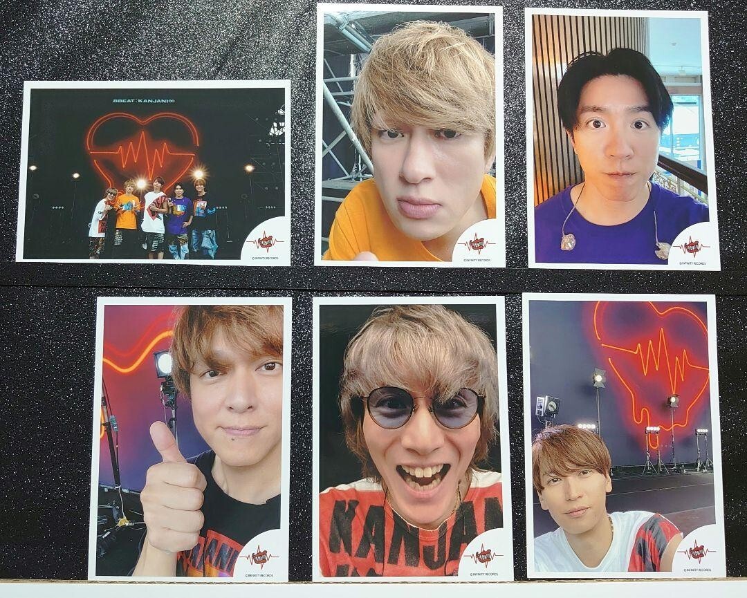 2025年最新】Yahoo!オークション -関ジャニ∞ 8beatの中古品