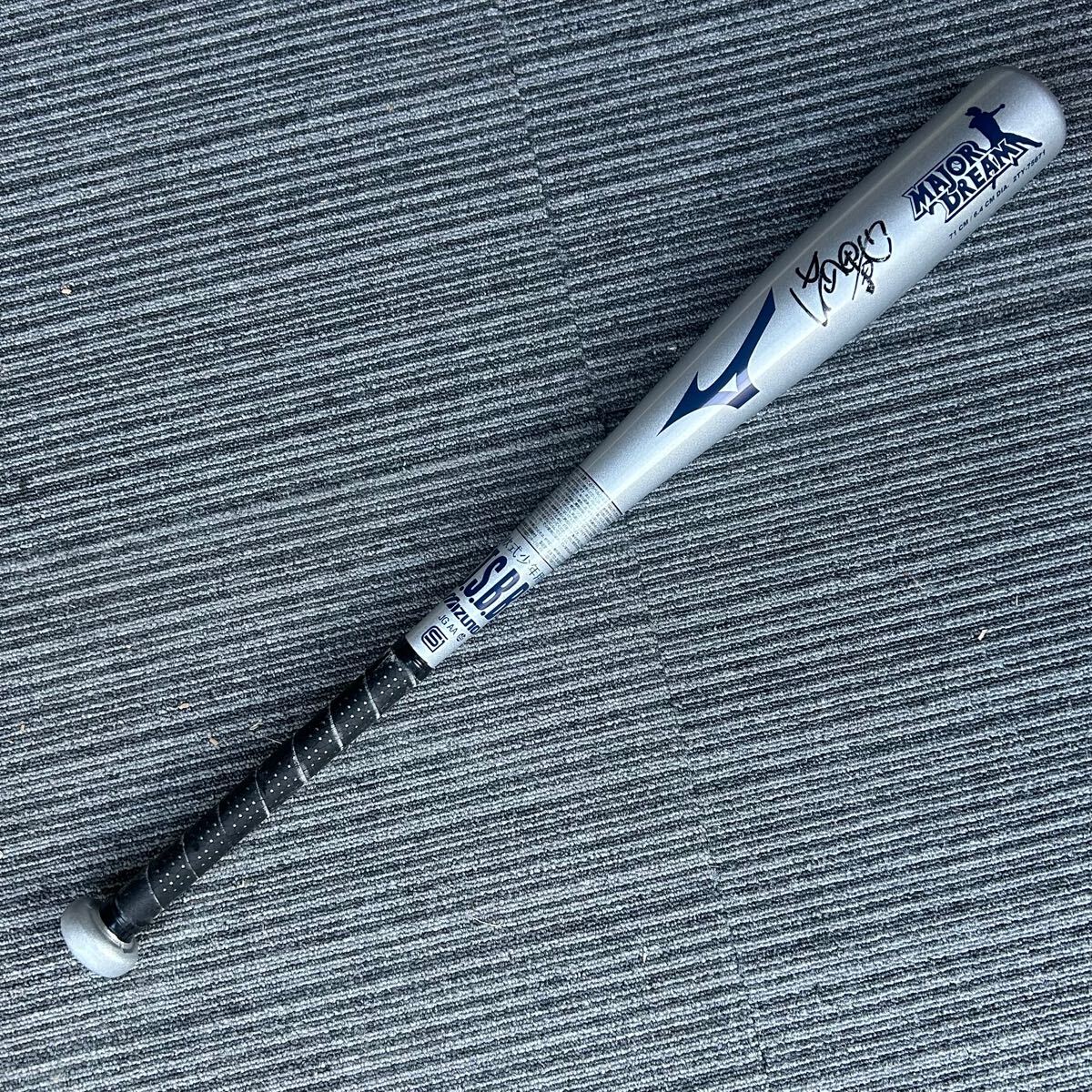 Yahoo!オークション -「茂野吾郎」の落札相場・落札価格 Yahoo!オークション -「茂野吾郎」の落札相場・落札価格