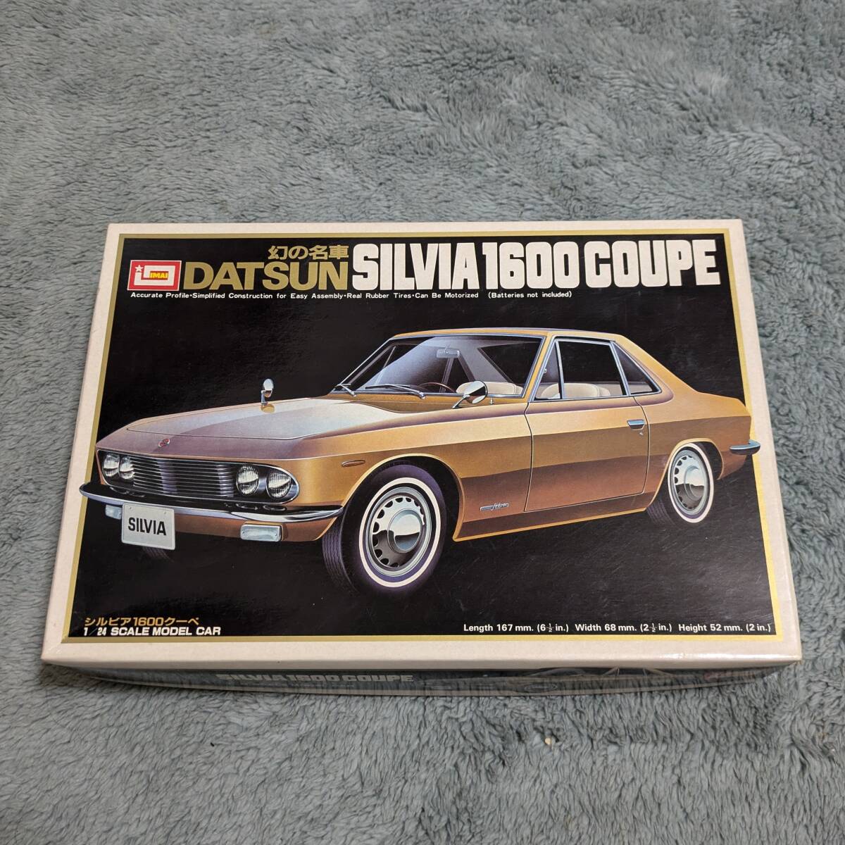 2025年最新】Yahoo!オークション -初代 シルビアの中古品・新品