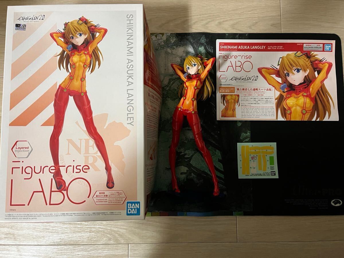 Yahoo!オークション -「フィギュアライズラボ 式波」の落札相場 Yahoo!オークション -「フィギュアライズラボ 式波」の落札相場