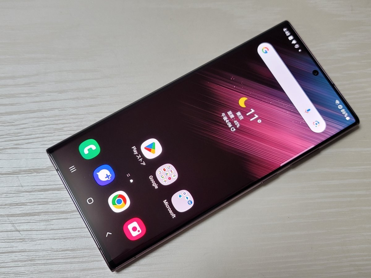 Yahoo!オークション -「galaxy s22 ultra ジャンク」の落札相場 Yahoo!オークション -「galaxy s22 ultra ジャンク」の落札相場