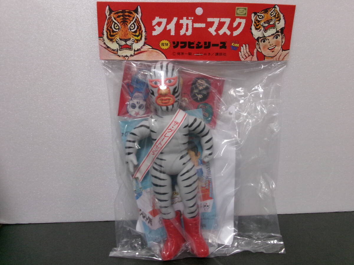Yahoo!オークション -「タイガーマスク ソフビ メディコム」の Yahoo!オークション -「タイガーマスク ソフビ メディコム」の