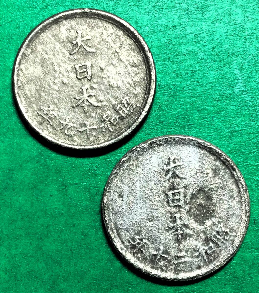 Yahoo!オークション -「1銭錫貨」の落札相場・落札価格 Yahoo!オークション -「1銭錫貨」の落札相場・落札価格