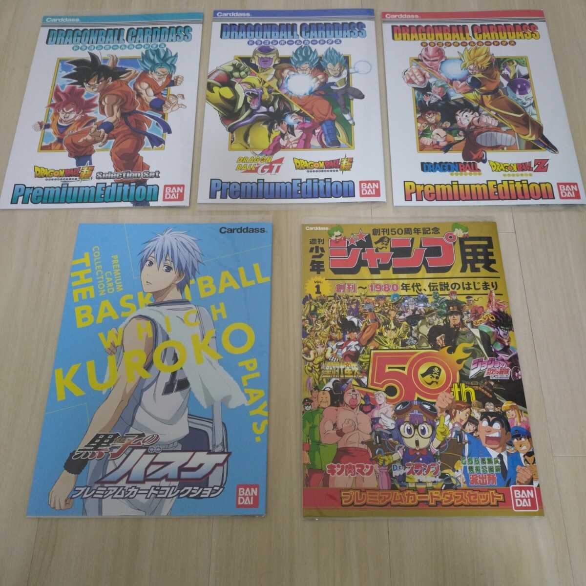 Yahoo!オークション -「週刊少年ジャンプ50周年記念 プレミアム Yahoo!オークション -「週刊少年ジャンプ50周年記念 プレミアム