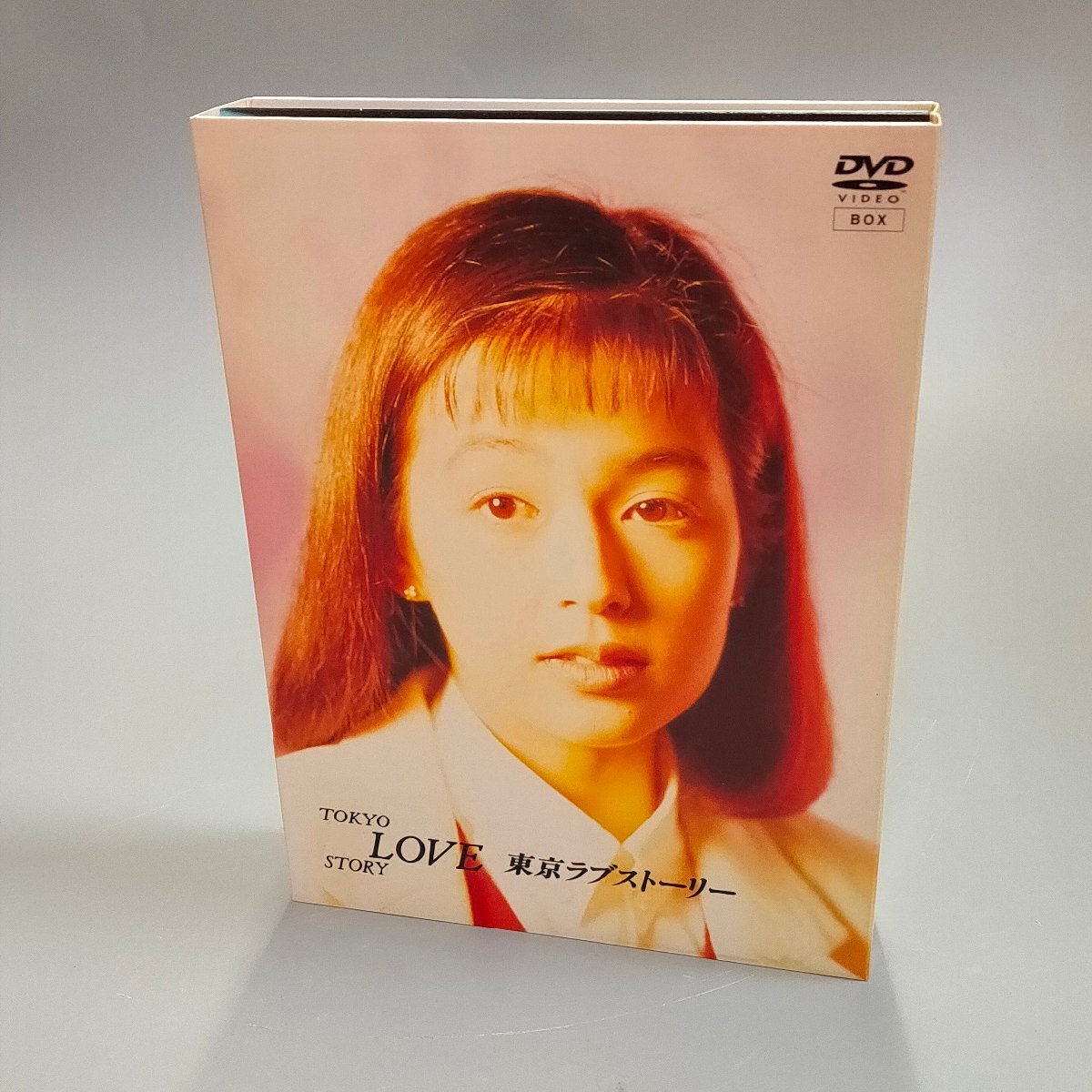 Yahoo!オークション -「東京ラブストーリーdvd」の落札相場・落札価格 Yahoo!オークション -「東京ラブストーリーdvd」の落札相場・落札価格