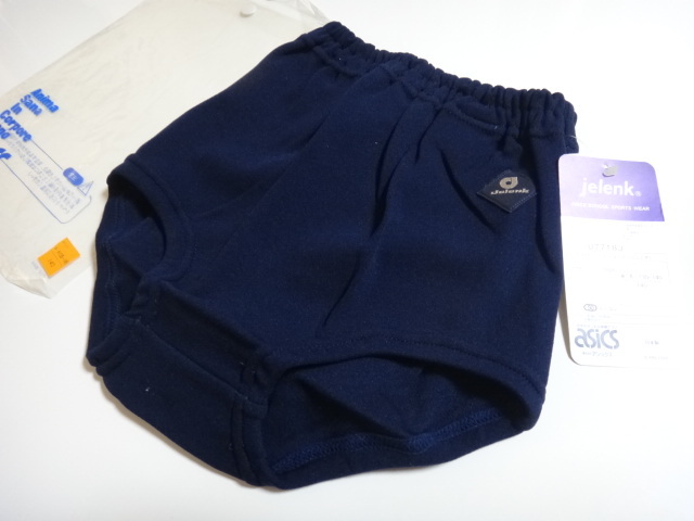 Yahoo!オークション -「ブルマー 140」(女性用) (ウエア)の落札 Yahoo!オークション -「ブルマー 140」(女性用) (ウエア)の落札