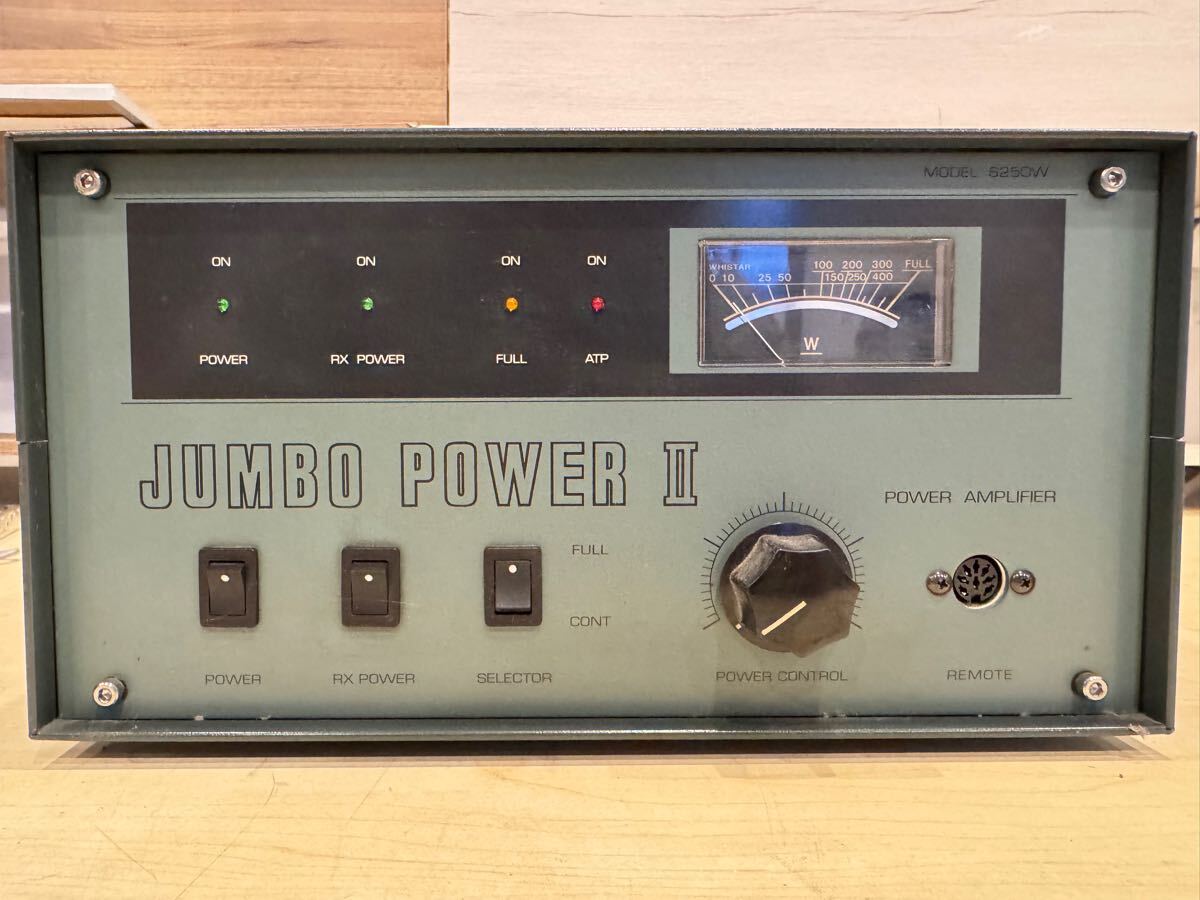 Yahoo!オークション -「jumbo」(アマチュア無線) の落札相場 Yahoo!オークション -「jumbo」(アマチュア無線) の落札相場