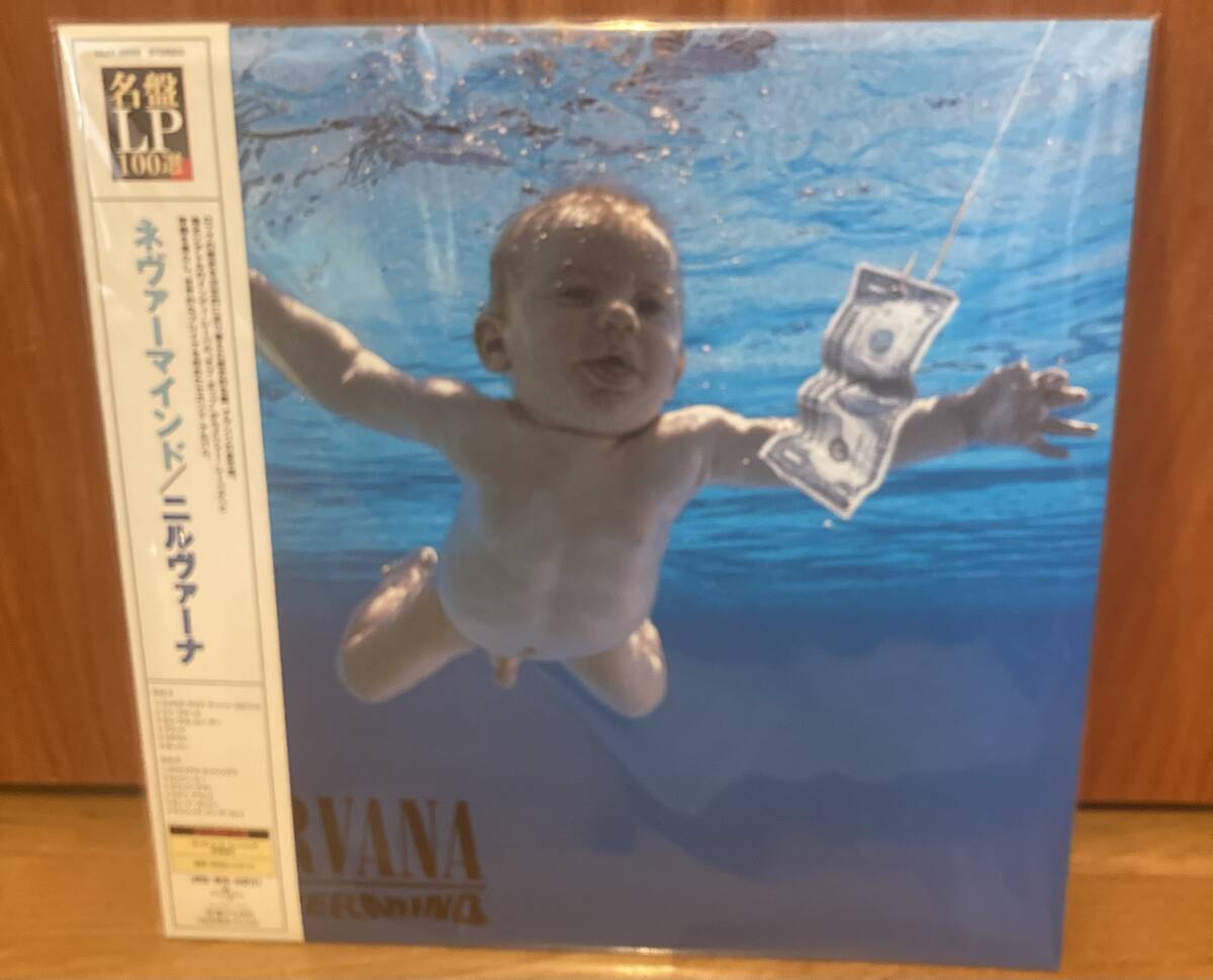 Yahoo!オークション -「nirvana nevermind」(レコード) の落札 Yahoo!オークション -「nirvana nevermind」(レコード) の落札