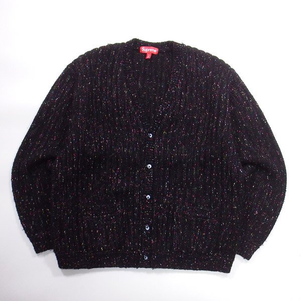 Supreme Confetti Cardigan 