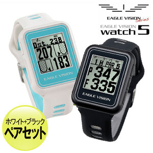 новый товар * утро день Golf *EV-019 Type W* Eagle Vision часы 5*EAGLE VISION watch 5* черный + белый 2 шт. комплект * бесплатная доставка