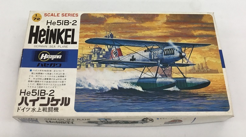 Yahoo!オークション -「ハセガワ 1/72 he51」の落札相場・落札価格 Yahoo!オークション -「ハセガワ 1/72 he51」の落札相場・落札価格