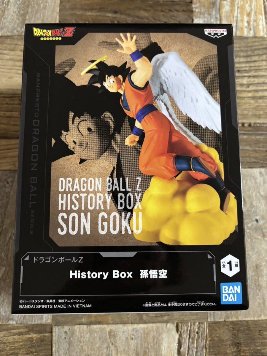 Yahoo!オークション -「ユーフォーキャッチャー ドラゴンボール