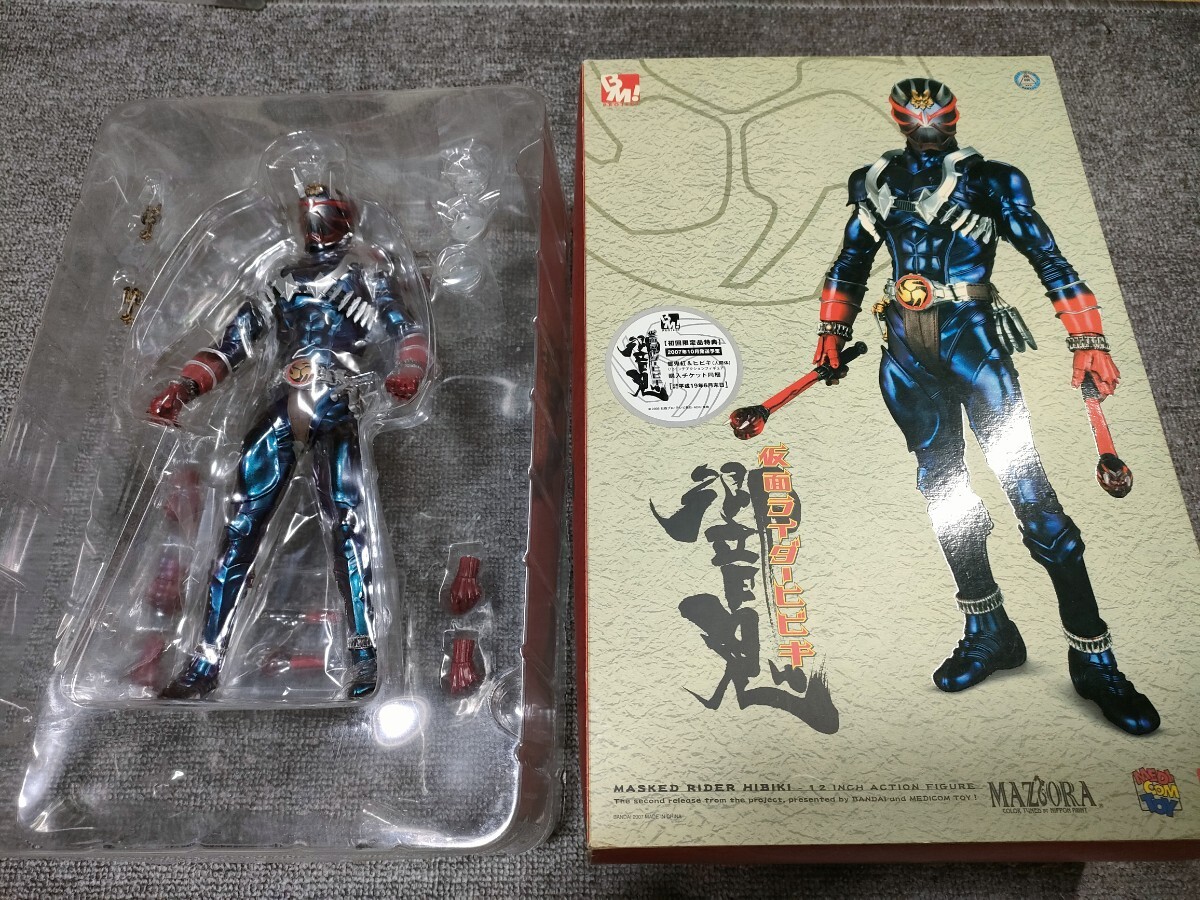 Yahoo!オークション -「メディコムトイ 仮面ライダー響鬼」の Yahoo!オークション -「メディコムトイ 仮面ライダー響鬼」の
