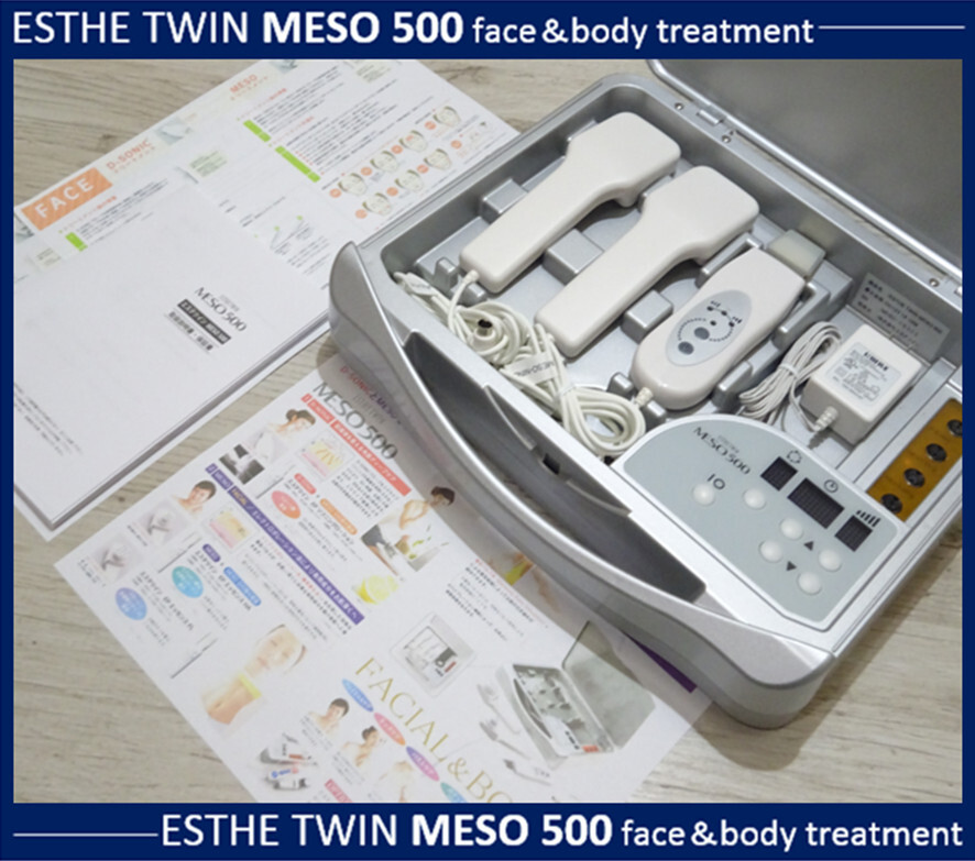 2025年最新】Yahoo!オークション -エステツイン meso500の中古品 2025年最新】Yahoo!オークション -エステツイン meso500の中古品