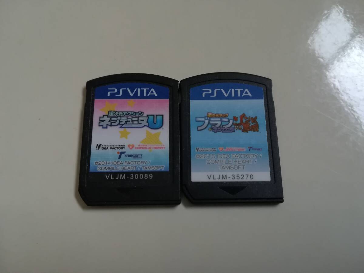 2025年最新】Yahoo!オークション -ps vita ソフト セットの中古 2025年最新】Yahoo!オークション -ps vita ソフト セットの中古