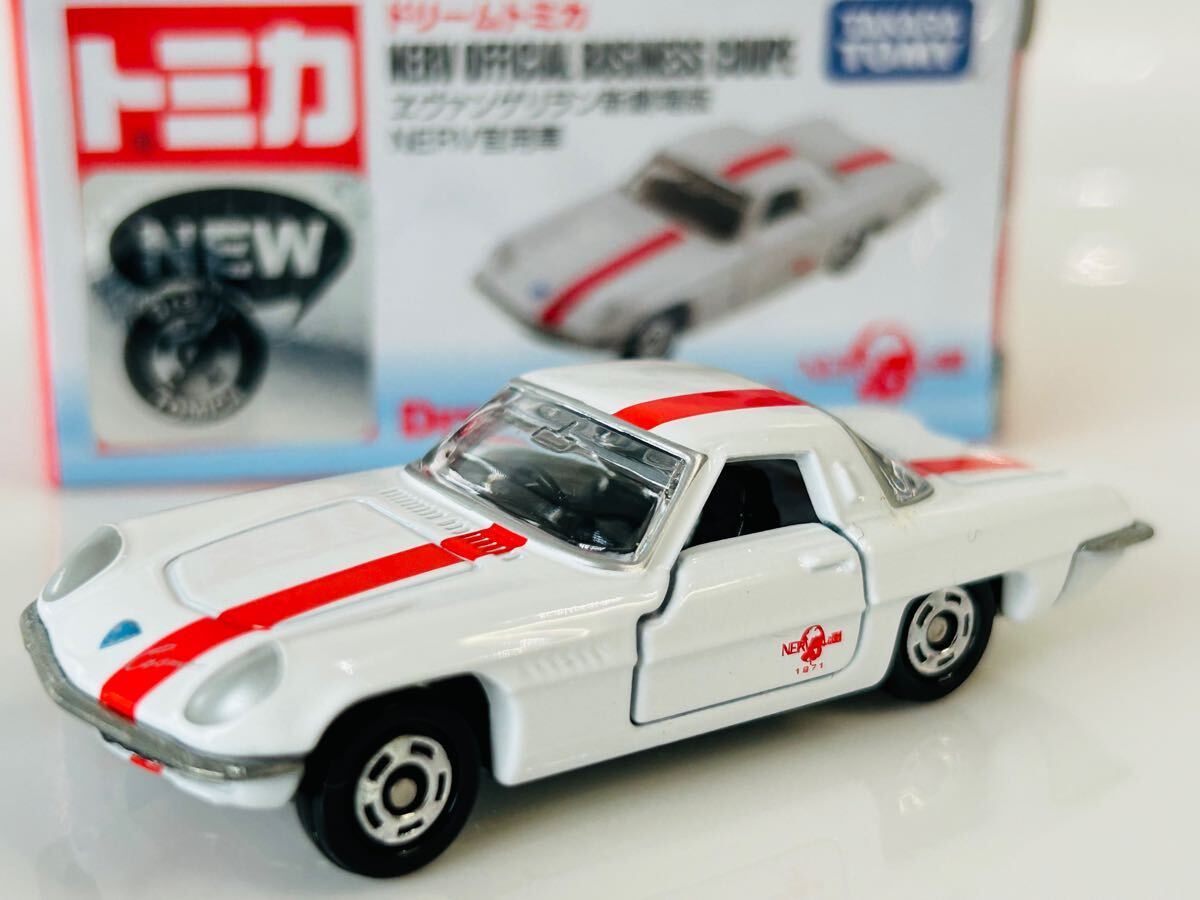 Yahoo!オークション -「nerv官用車」の落札相場・落札価格 Yahoo!オークション -「nerv官用車」の落札相場・落札価格