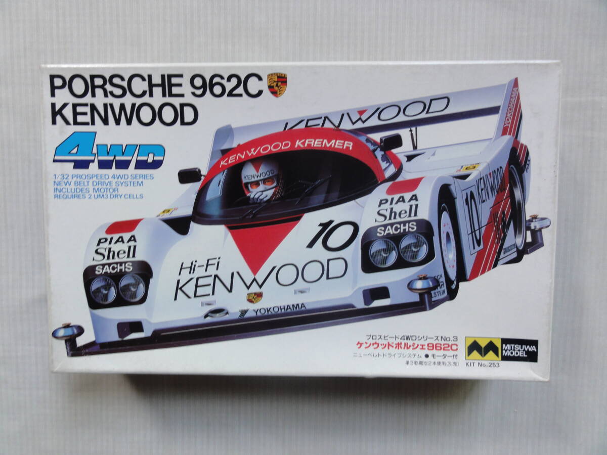 モデラーズ MODELER'S タミヤ 1/24 ポルシェ 962C ケンウッド