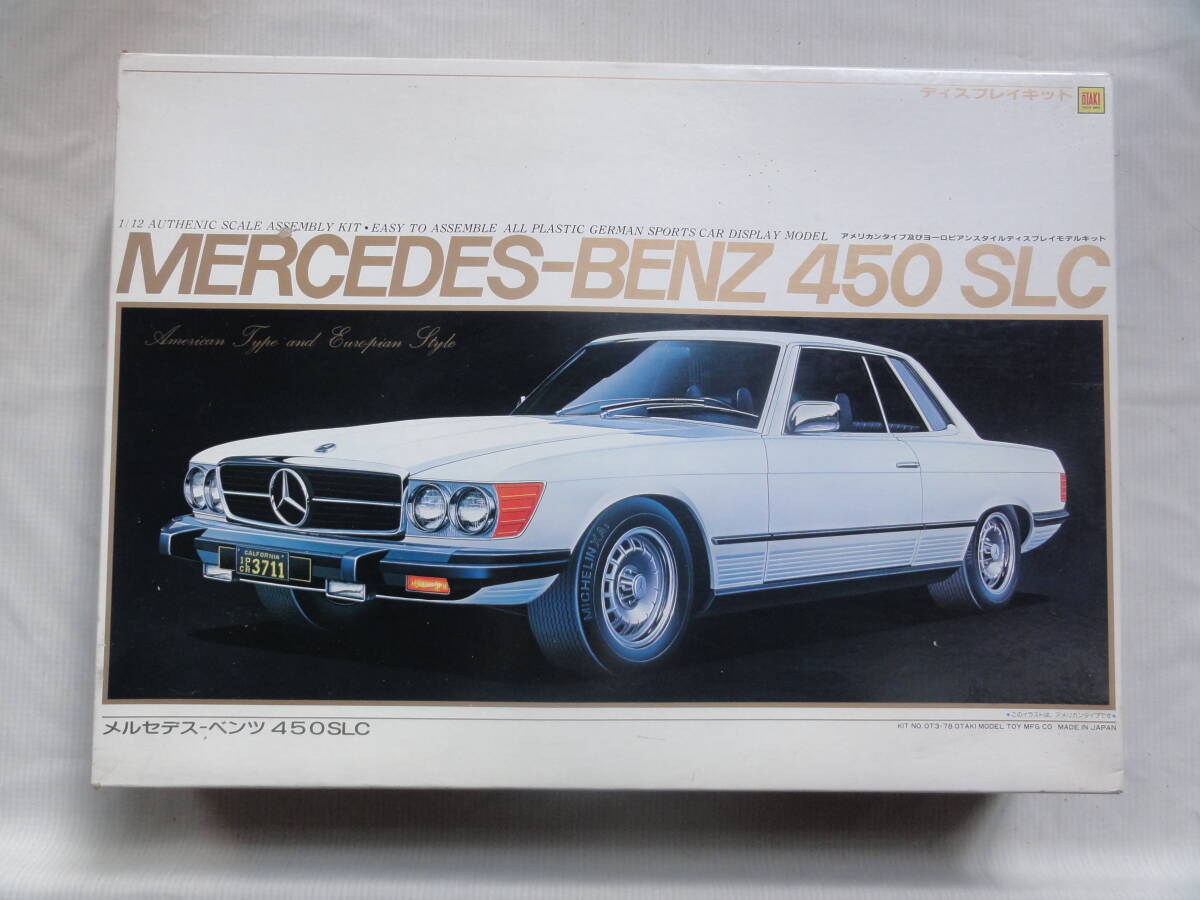 Yahoo!オークション -「ベンツ450slc」(プラモデル) の落札相場 Yahoo!オークション -「ベンツ450slc」(プラモデル) の落札相場