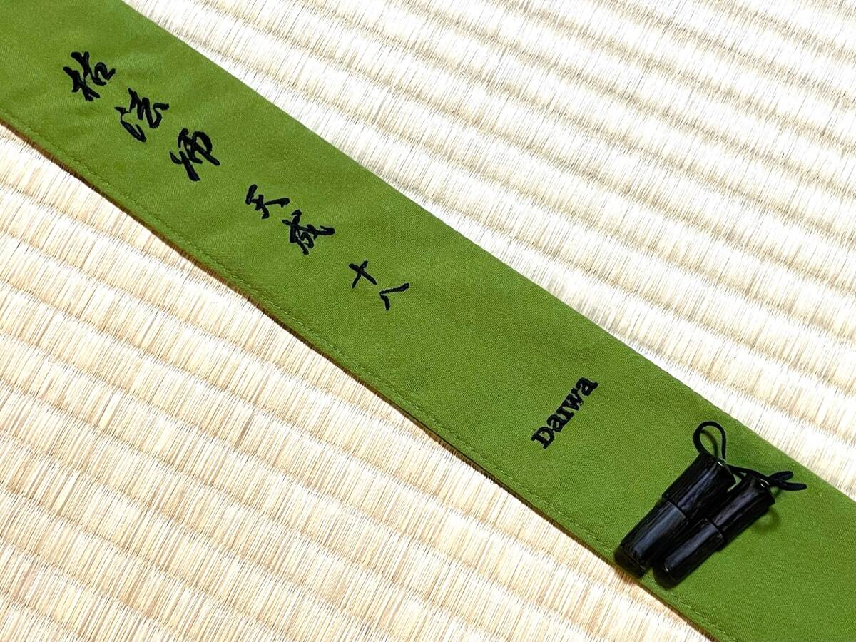 Yahoo!オークション -「ダイワ 枯法師 天成」の落札相場・落札価格 Yahoo!オークション -「ダイワ 枯法師 天成」の落札相場・落札価格