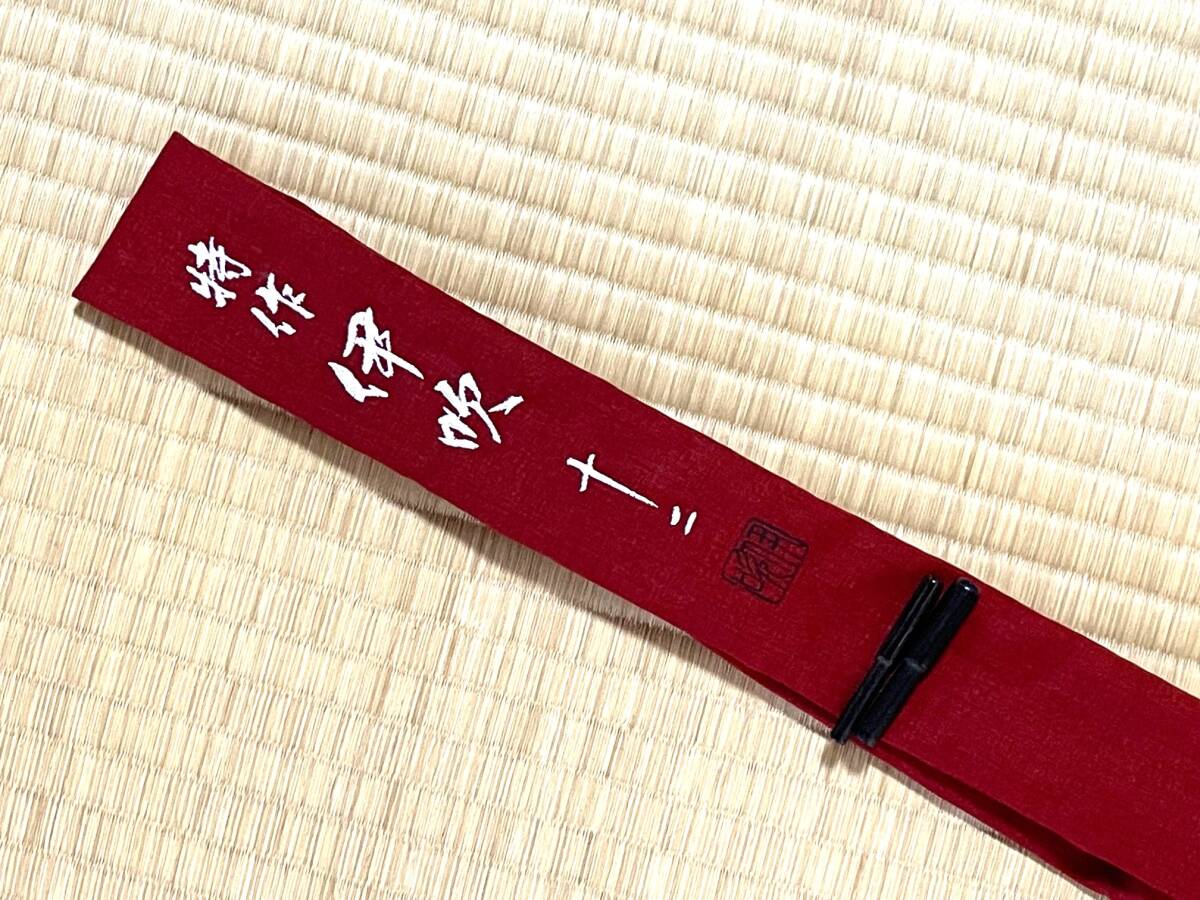 Yahoo!オークション -「シマノ 伊吹」の落札相場・落札価格 Yahoo!オークション -「シマノ 伊吹」の落札相場・落札価格