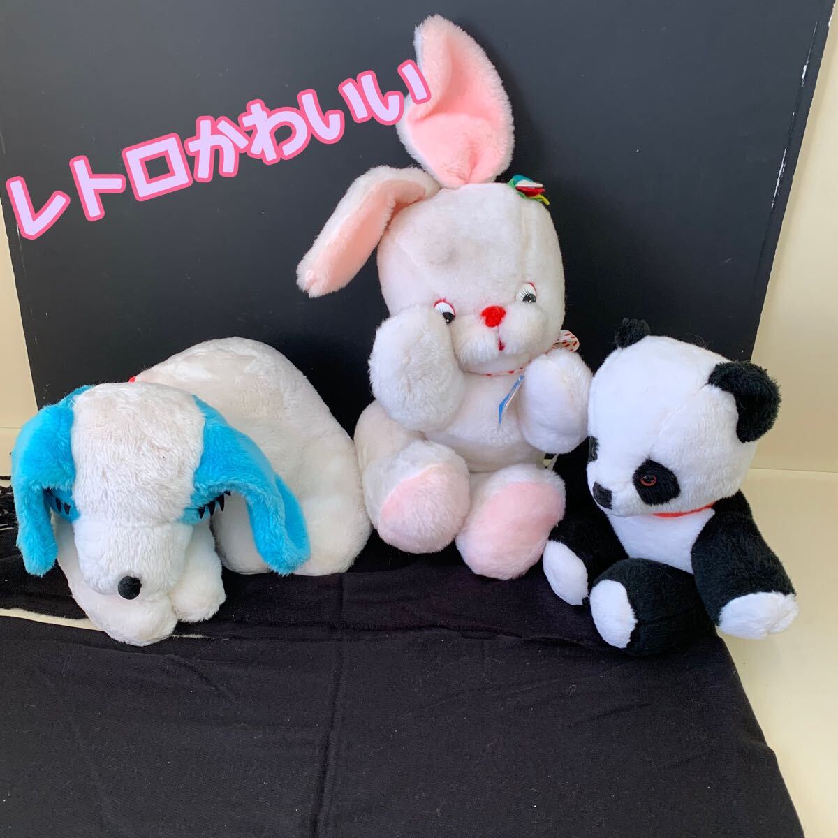 Yahoo!オークション -「パンダ ぬいぐるみ レトロ」の落札相場