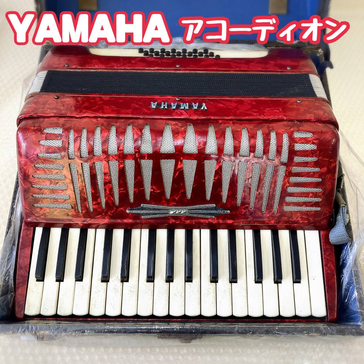 Yahoo!オークション -「antique」(アコーディオン) (鍵盤楽器)の Yahoo!オークション -「antique」(アコーディオン) (鍵盤楽器)の