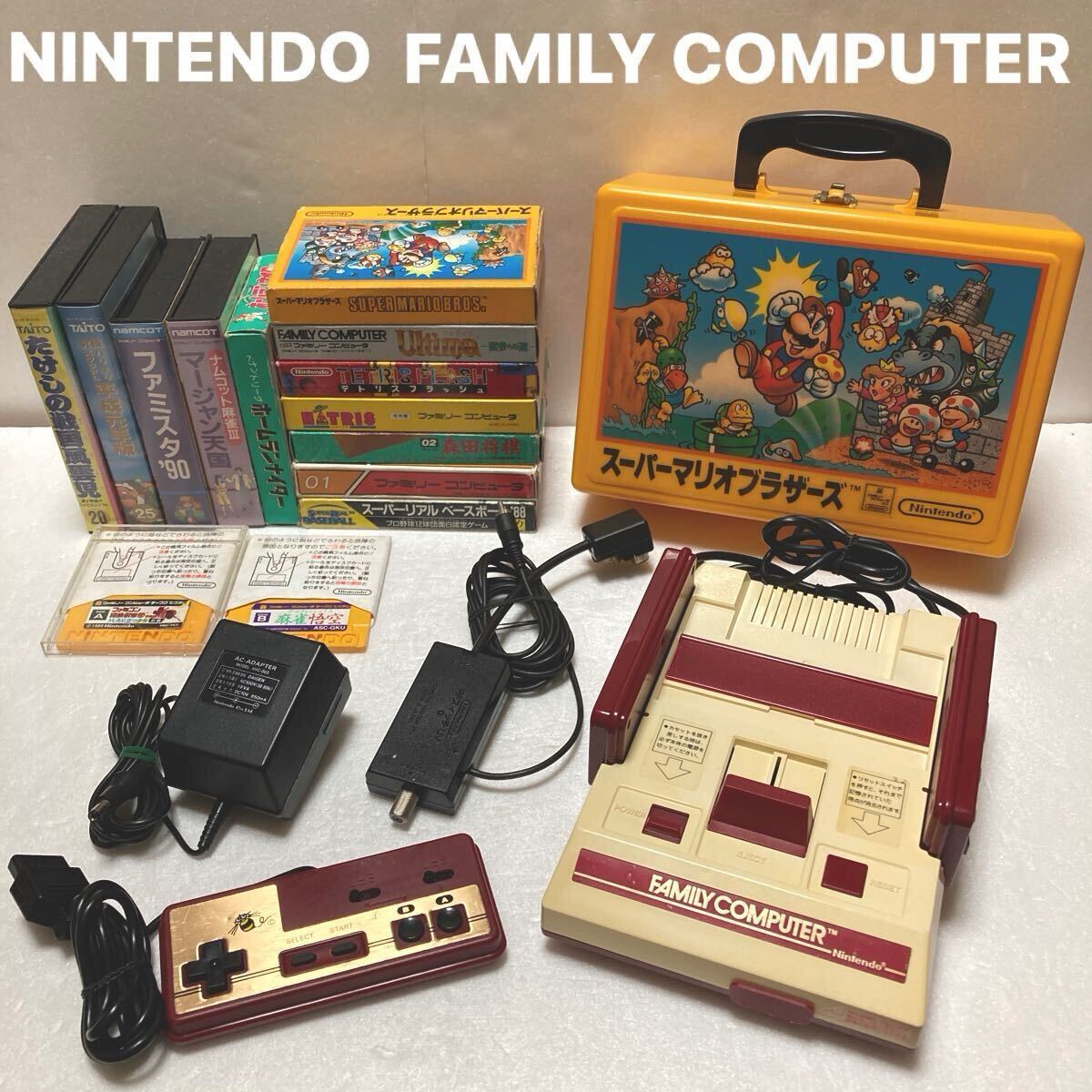 Yahoo!オークション -「ファミコンボックス」(本体) (本体 Yahoo!オークション -「ファミコンボックス」(本体) (本体