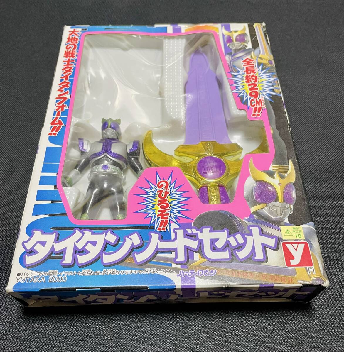 Yahoo!オークション -「仮面ライダー クウガ ソード」の落札相場 Yahoo!オークション -「仮面ライダー クウガ ソード」の落札相場