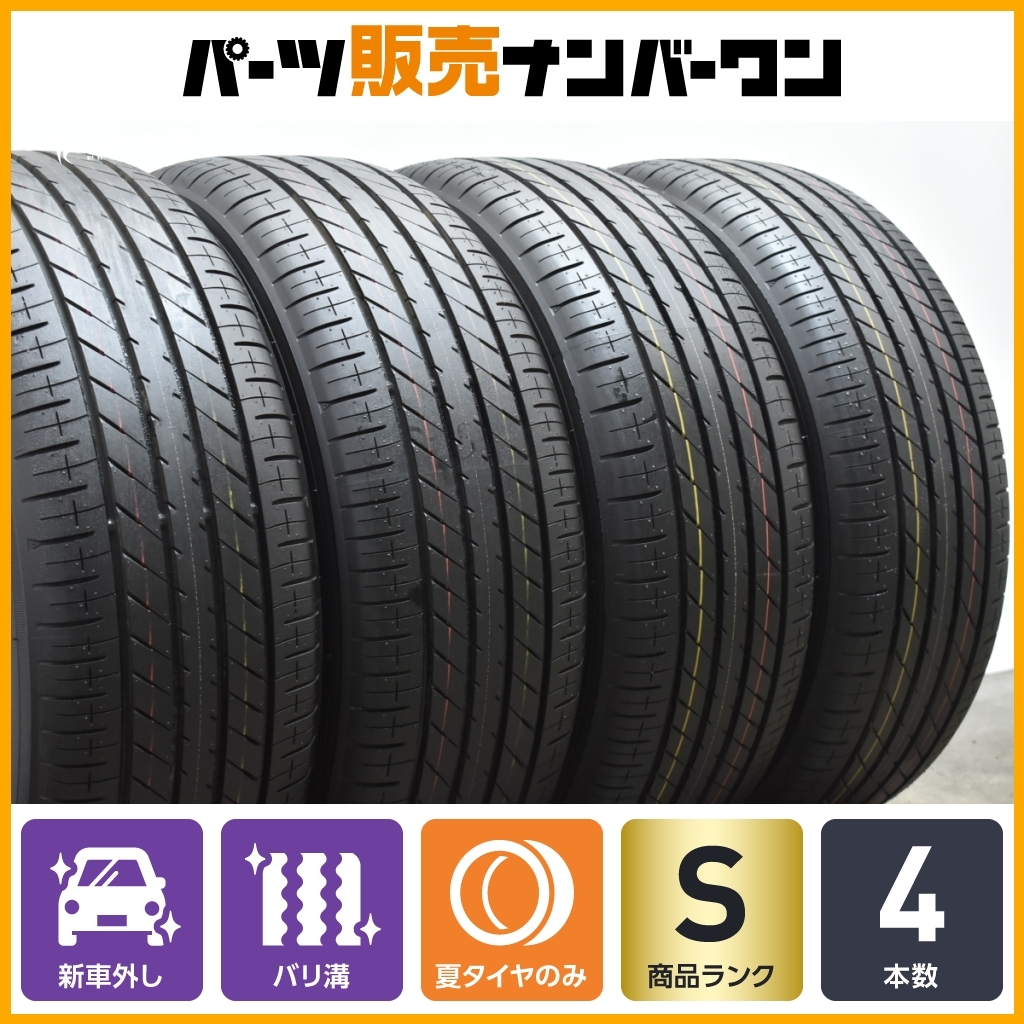 2025年最新】Yahoo!オークション -205 55 17 新車の中古品・新品 2025年最新】Yahoo!オークション -205 55 17 新車の中古品・新品