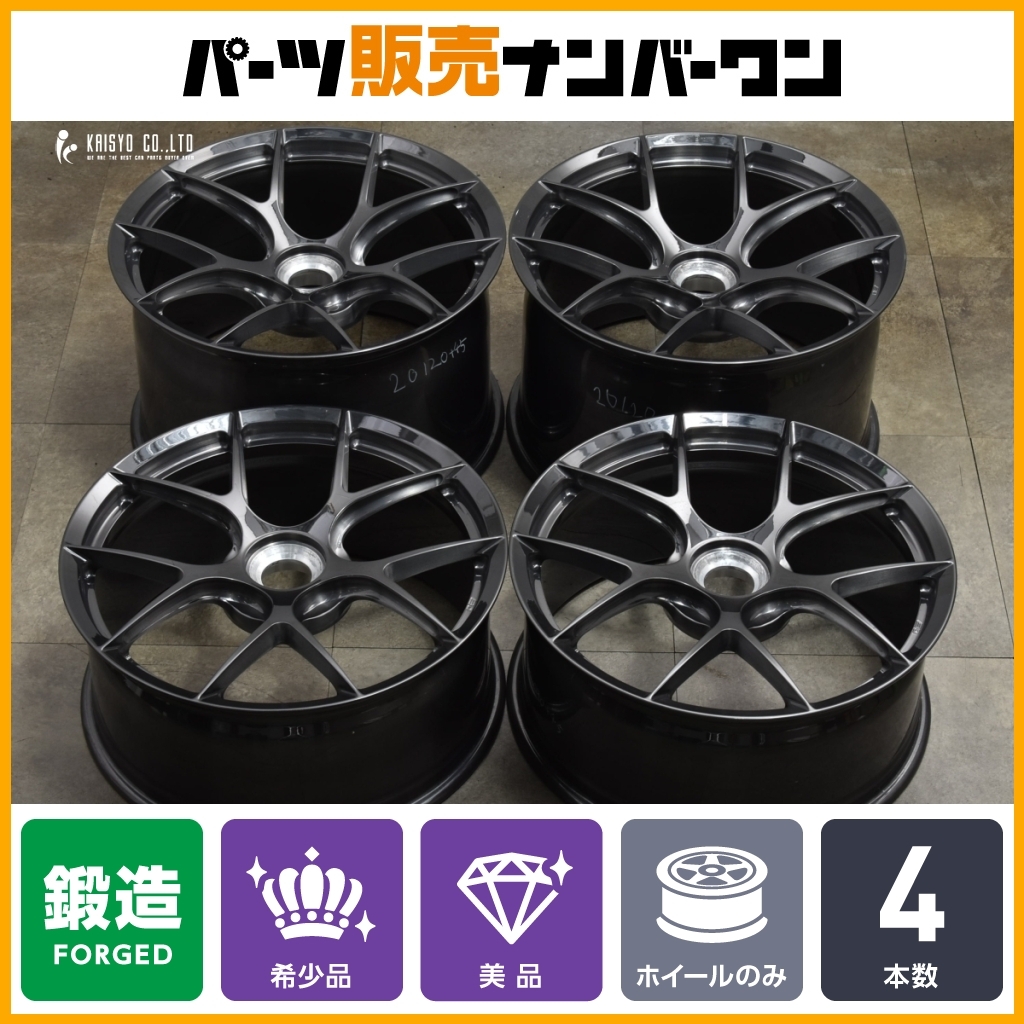 [ кованый 911 турбо S и т.д. ]BC FORGED 20in 9J 12J +45 диаметр втулки 84mm 4 шт. комплект центральный блокировка forged Porsche 991 992 турбо 