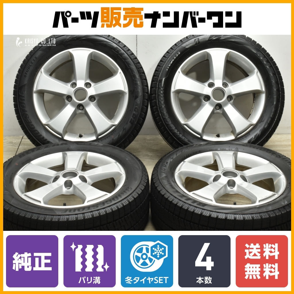 2025年最新】Yahoo!オークション -vw 純正 ホイール 2025年最新】Yahoo!オークション -vw 純正 ホイール