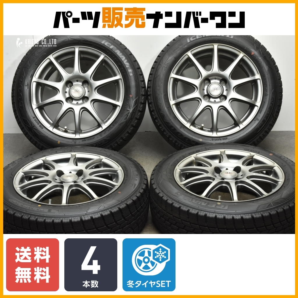 2025年最新】Yahoo!オークション -15インチ 6j pcd100 4穴 2025年最新】Yahoo!オークション -15インチ 6j pcd100 4穴