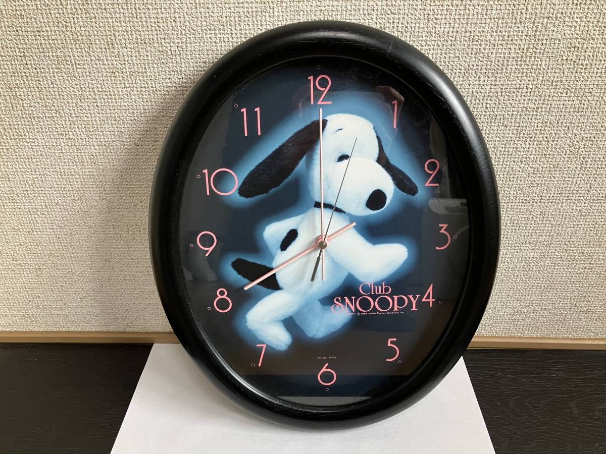 Yahoo!オークション -「スヌーピー 時計 シチズン」(アナログ